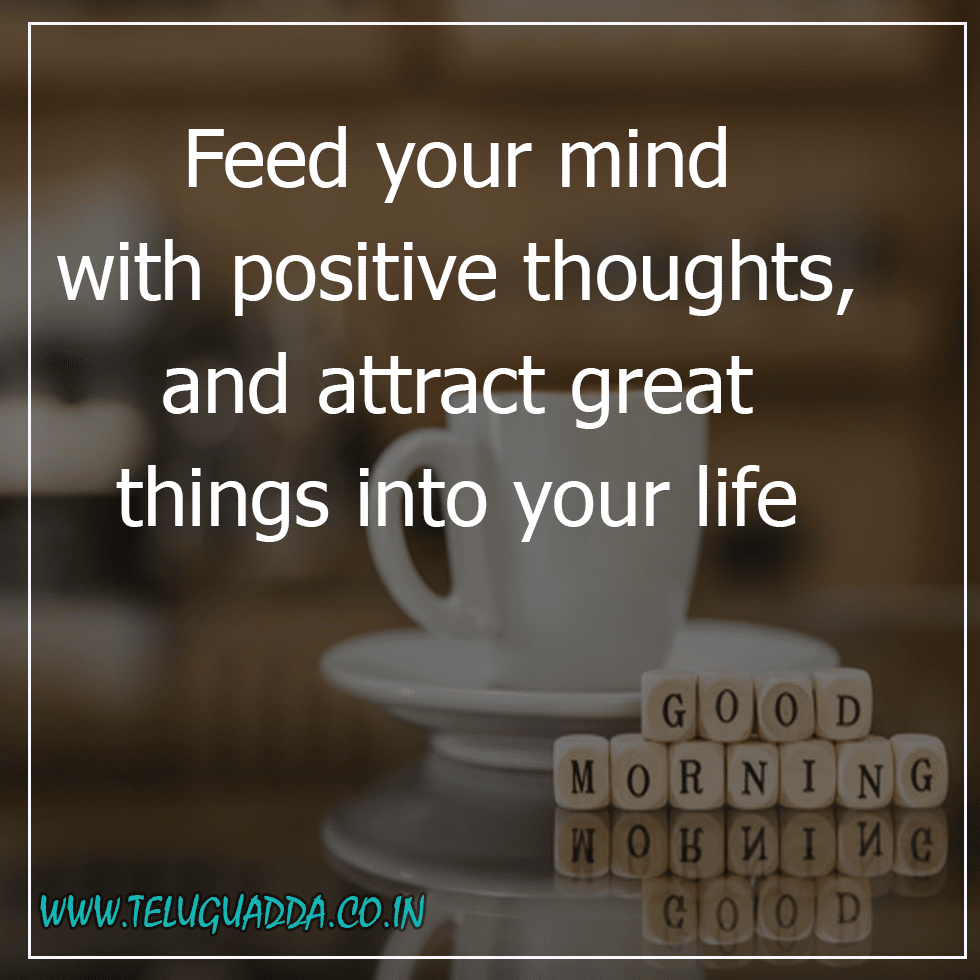 Good-morning-quotes-wishes-in-English