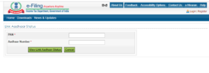 How to Link Aadhaar Number to PAN Card ?
