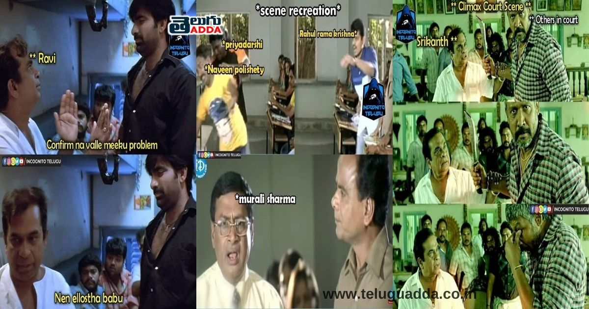 Jathi ratnalu movie in a nutshell