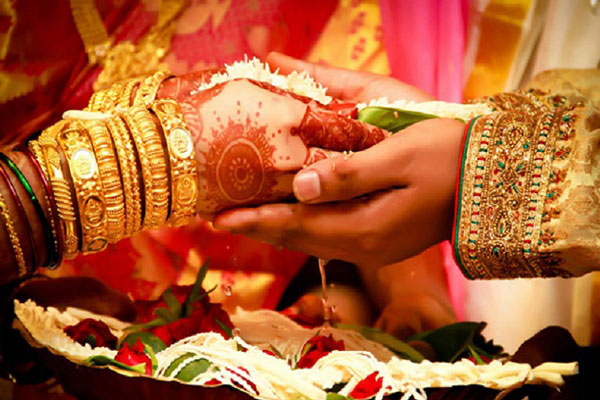 MARRIAGE 2