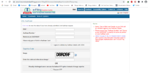 How to Link Aadhaar Number to PAN Card ?