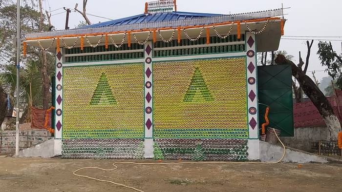assam toilet