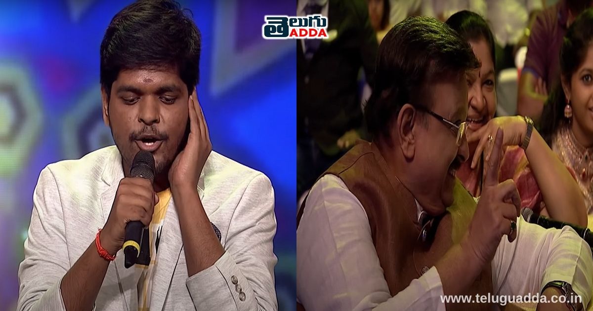 balu garu reaction while anurag kulkarni singing vachadayyo saami