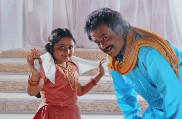 chandramukhi