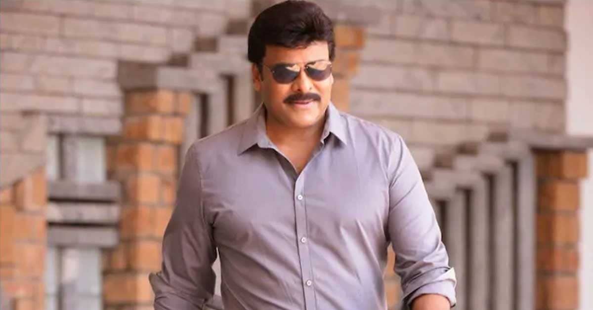 chiru-next-movie-title (1)
