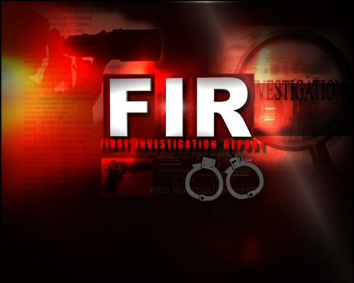fir 1