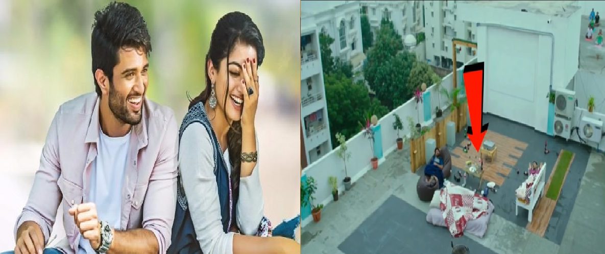 geeta govindam movie mistakes