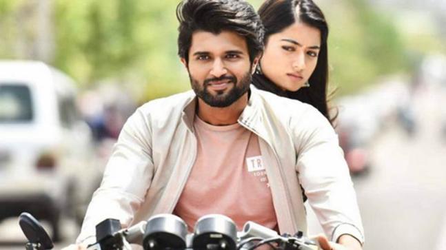 geeta govindam