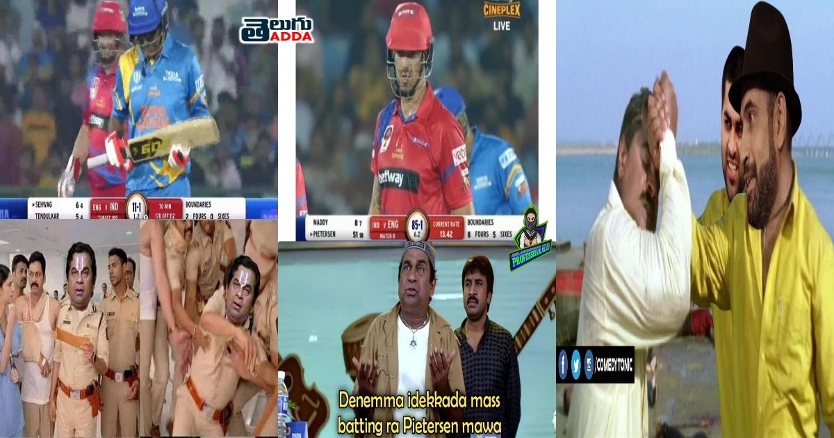 ind vs eng road safety series match