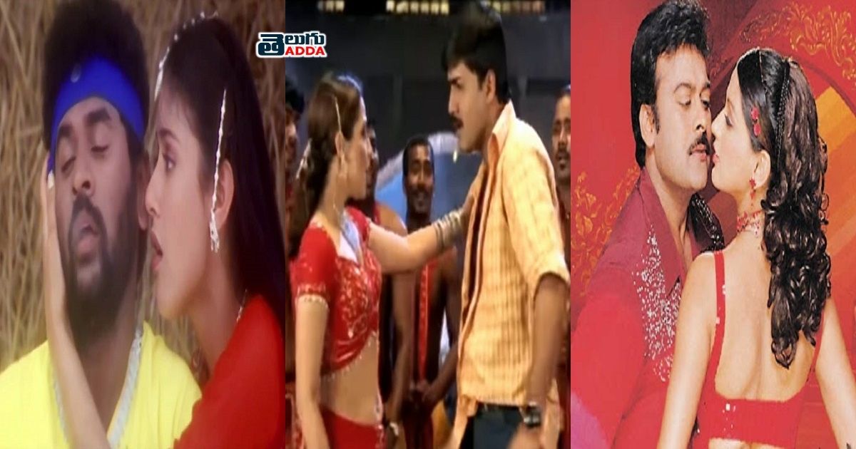 indra movie radhe govinda song inspiration