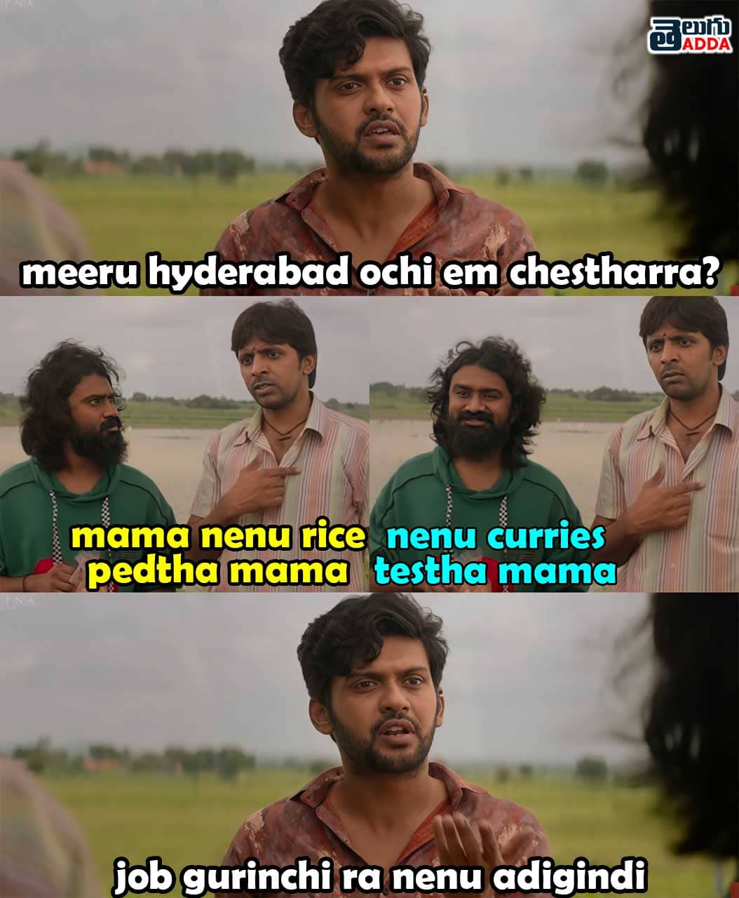 jathi-ratnalu-dialogues 