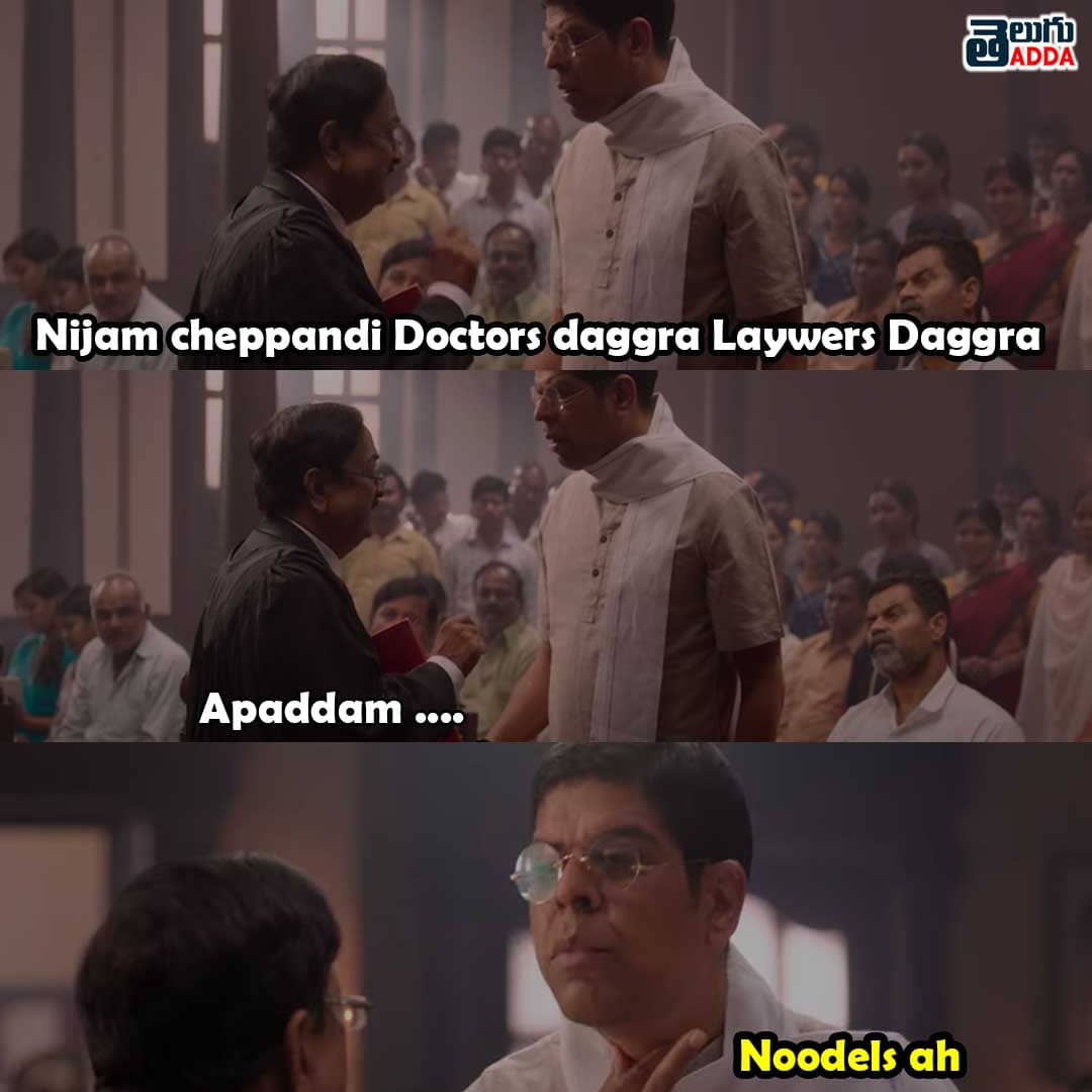 jathi-ratnalu-dialogues 