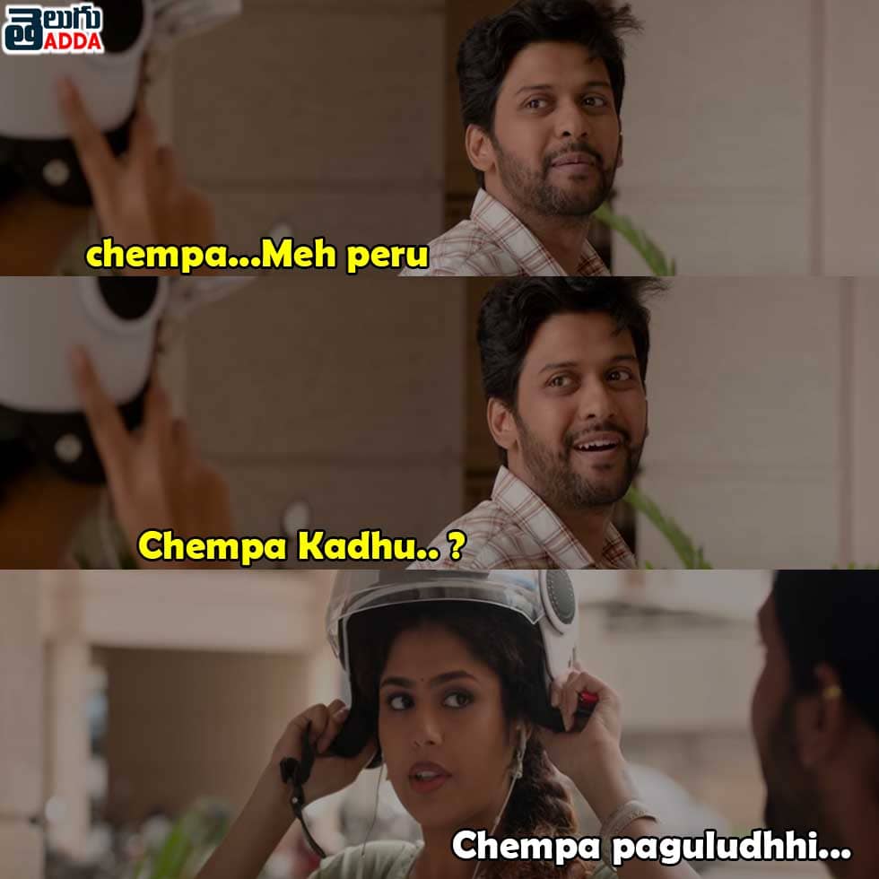 jathi-ratnalu-dialogues 