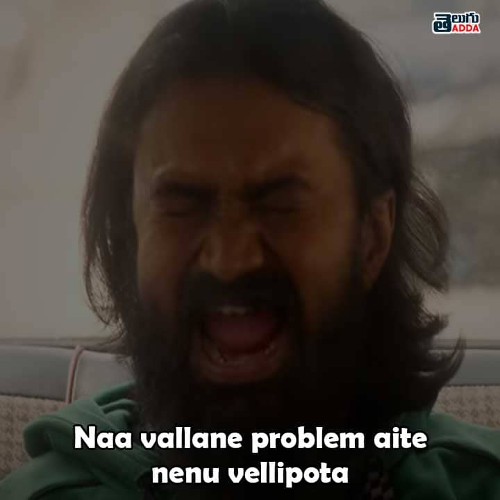 jathi-ratnalu-dialogues 