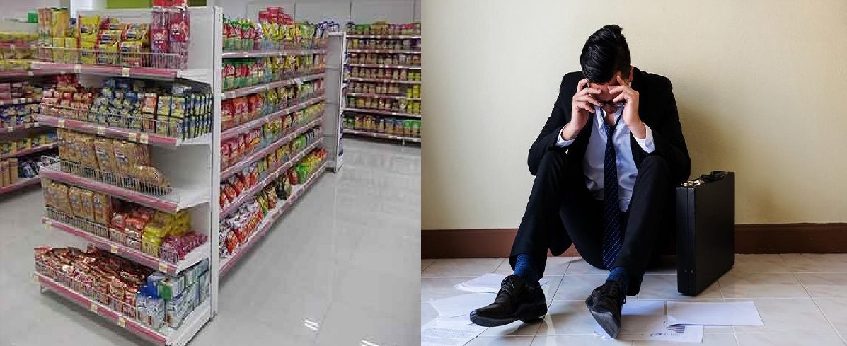 kirana vs software