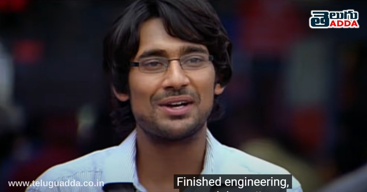 kotha bangaru lokam movie mistake