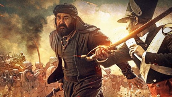 list of pan india movies which turned intlo disaster..!! 
