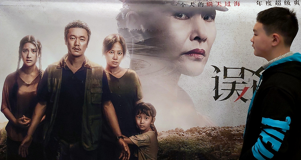 movies that remade into multiple languages
