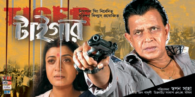 movies that remade into multiple languages