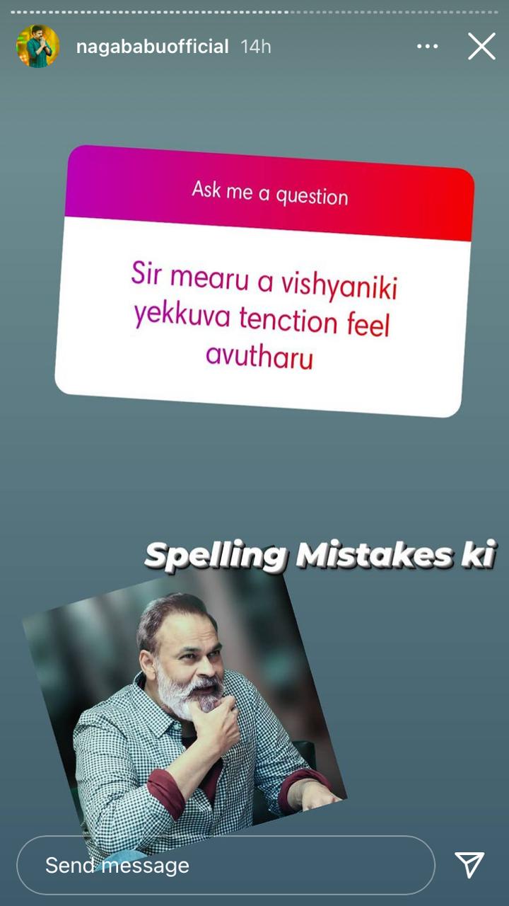nagababu 18