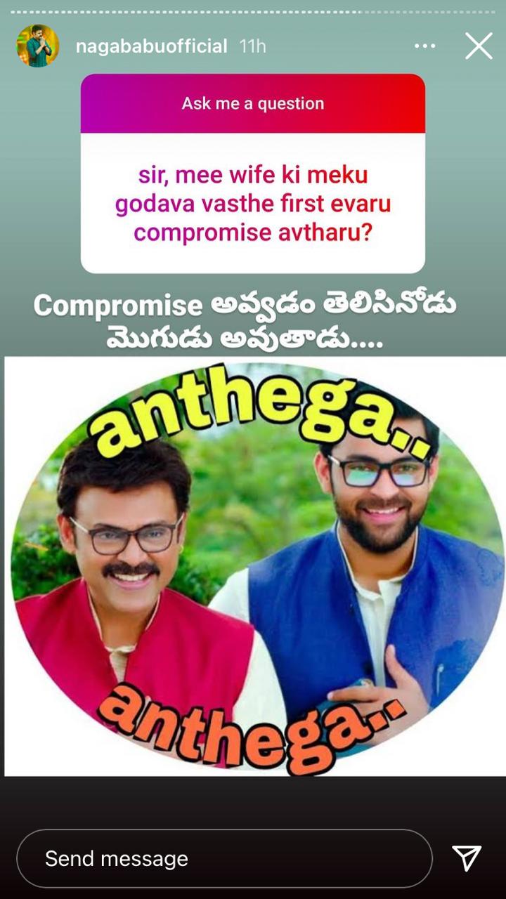 nagababu 22