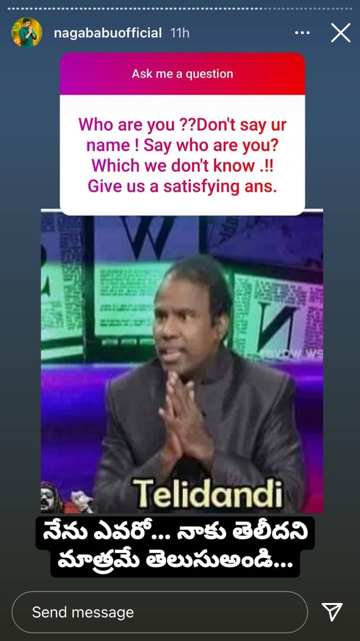 nagababu 23