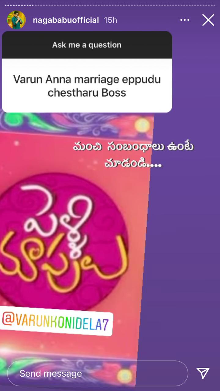 nagababu 3