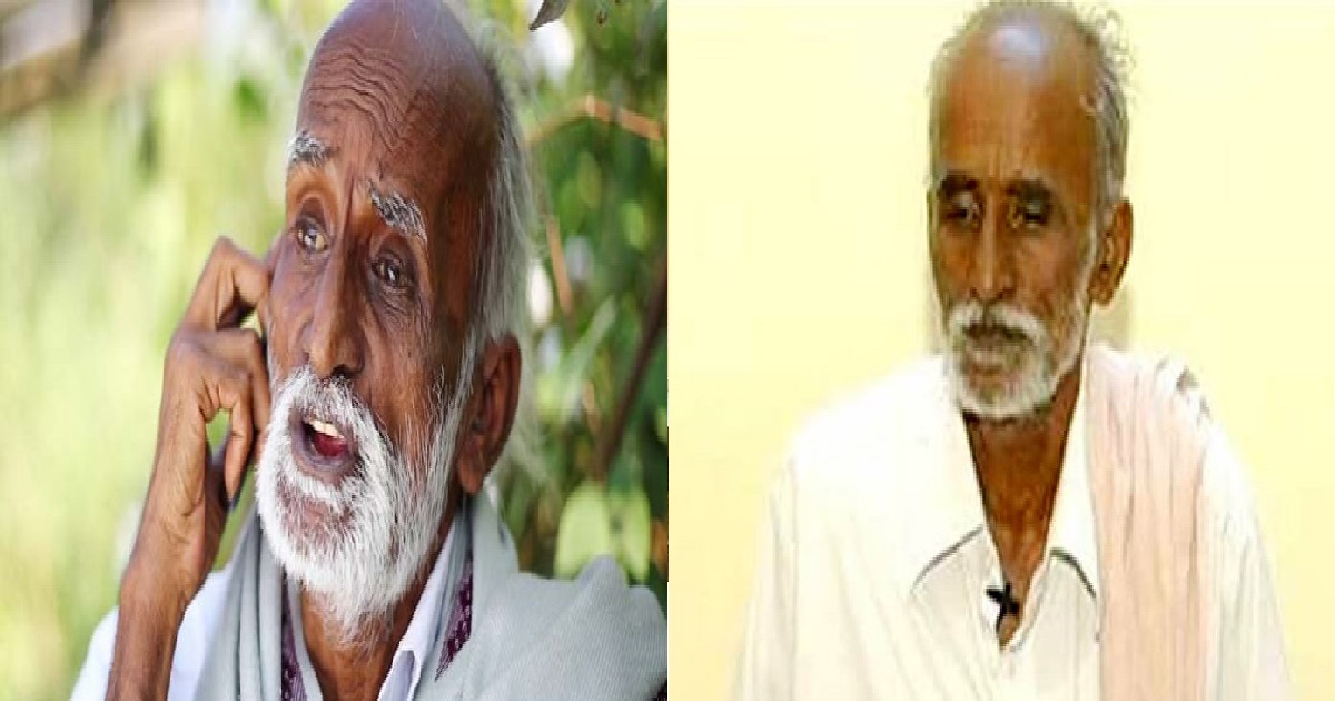 nagayya