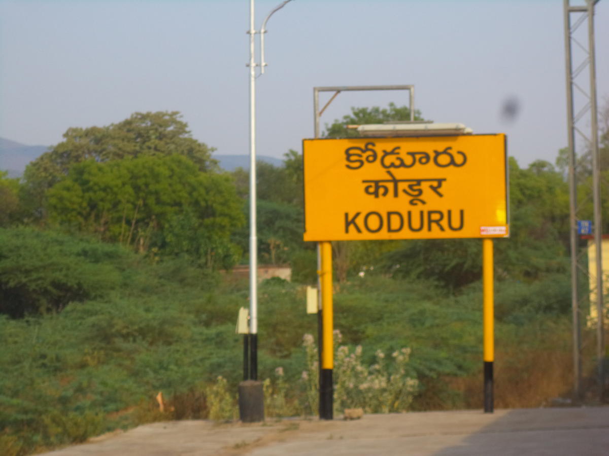ysr kadapa news