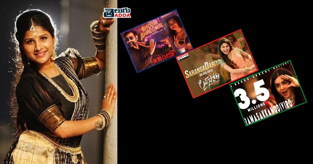 top 13 songs of mangli