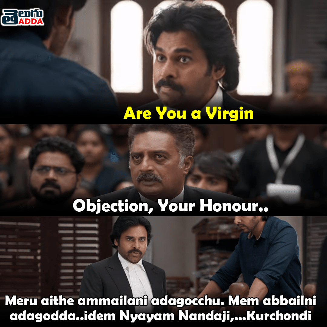 vakeel-saab-powerful-punch-dialogues