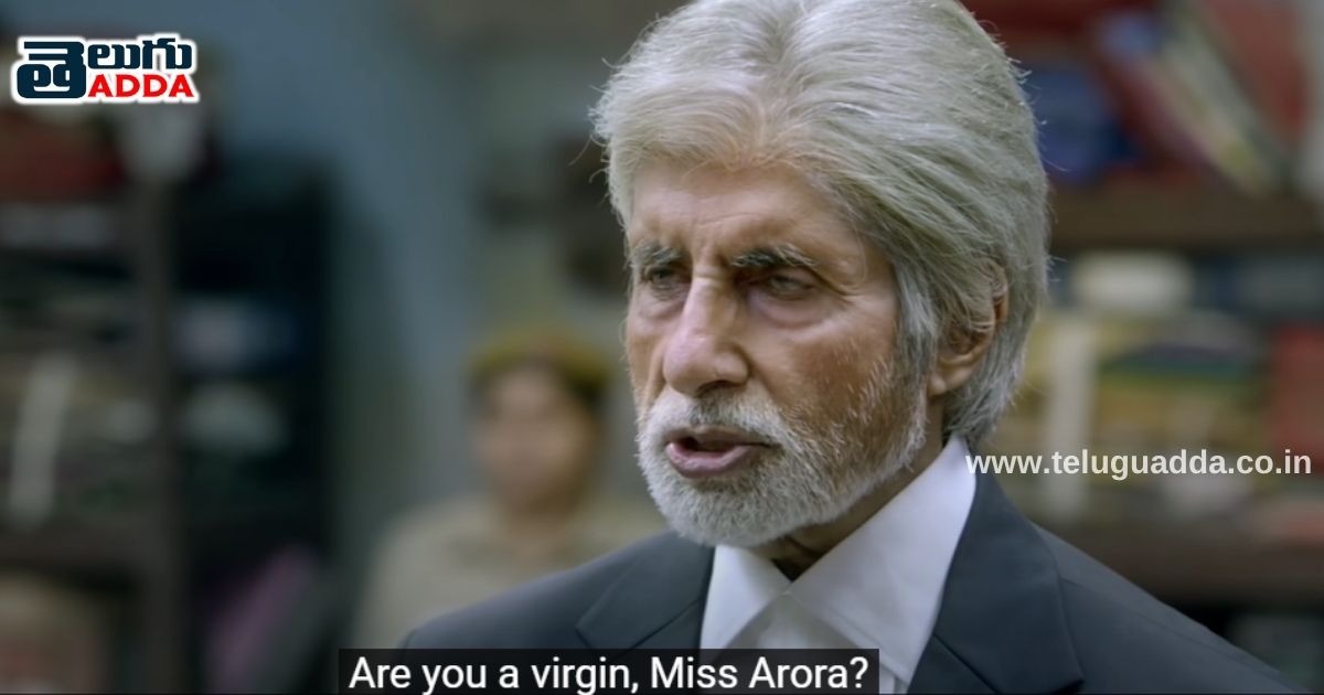 vakeel saab trailer comparison