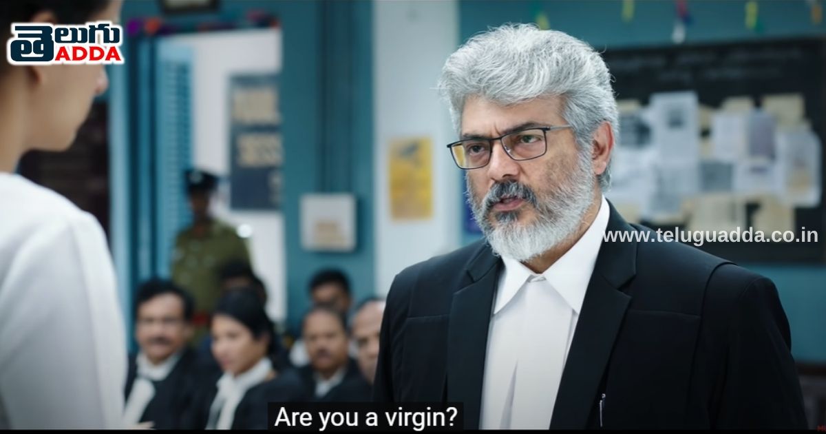 vakeel saab trailer comparison