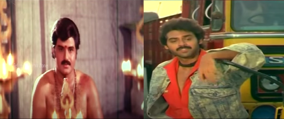 venky 2