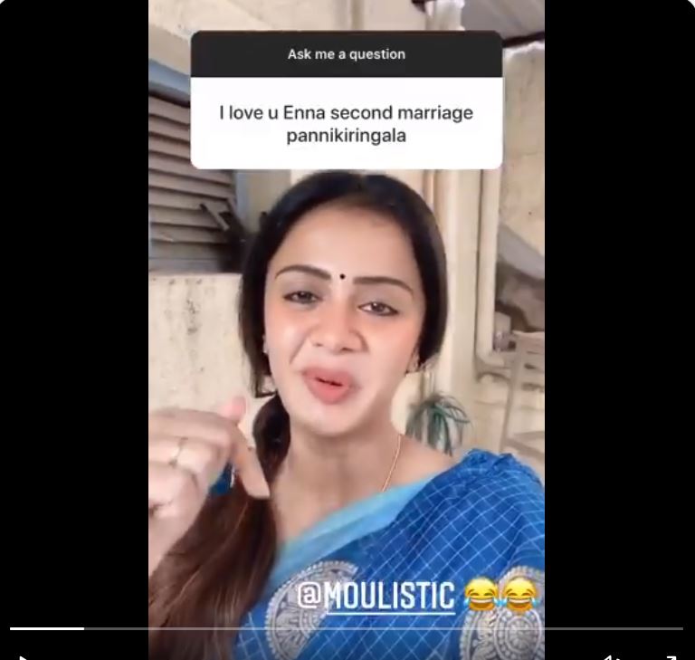 vj anjana