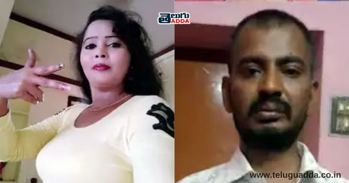woman took 12 lakhs from a man