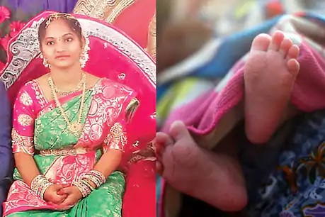 women sucide