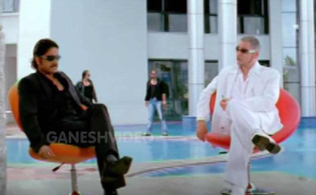 11 don movie