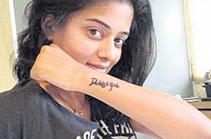 18 priyamani