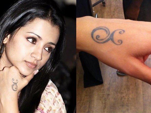 21 trisha
