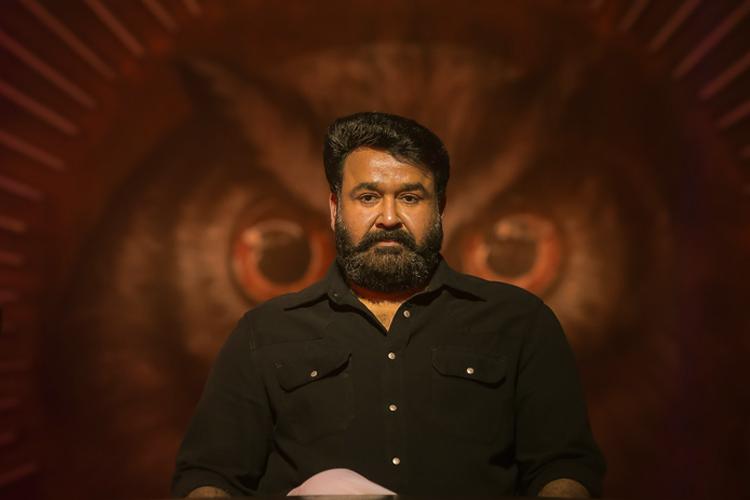 3 mohan lal