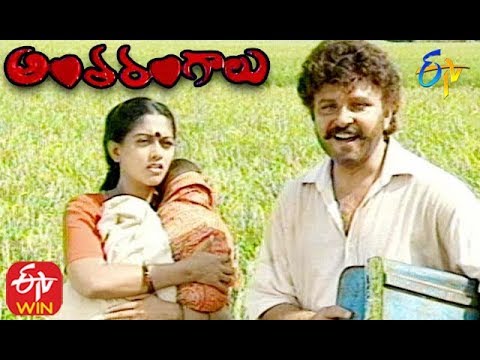 4 antharangalu