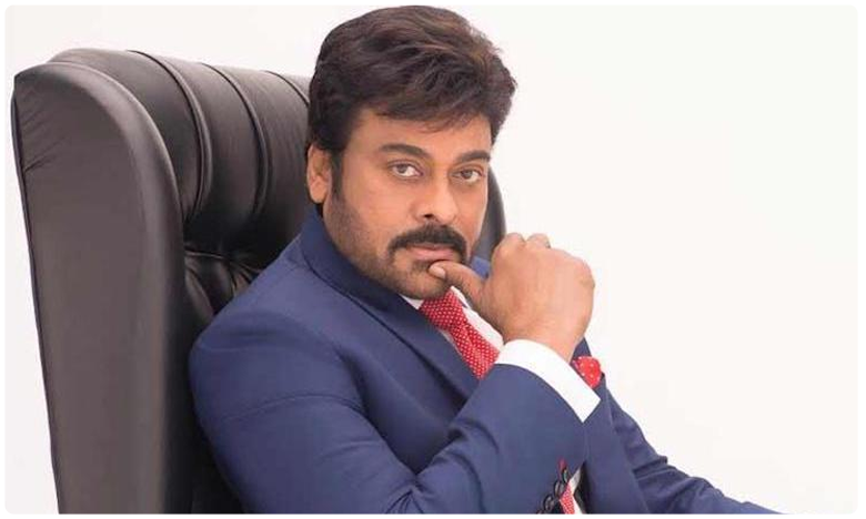 4 chiranjivi