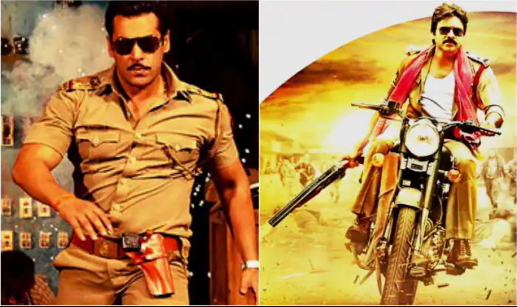 4 gabbar singh
