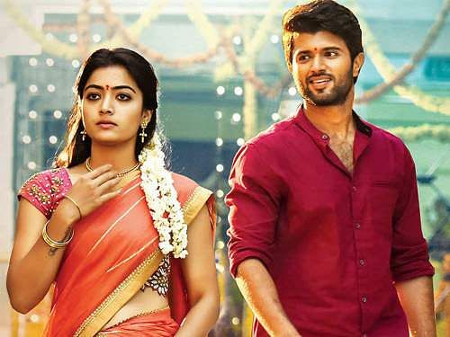 4 geeta govindam