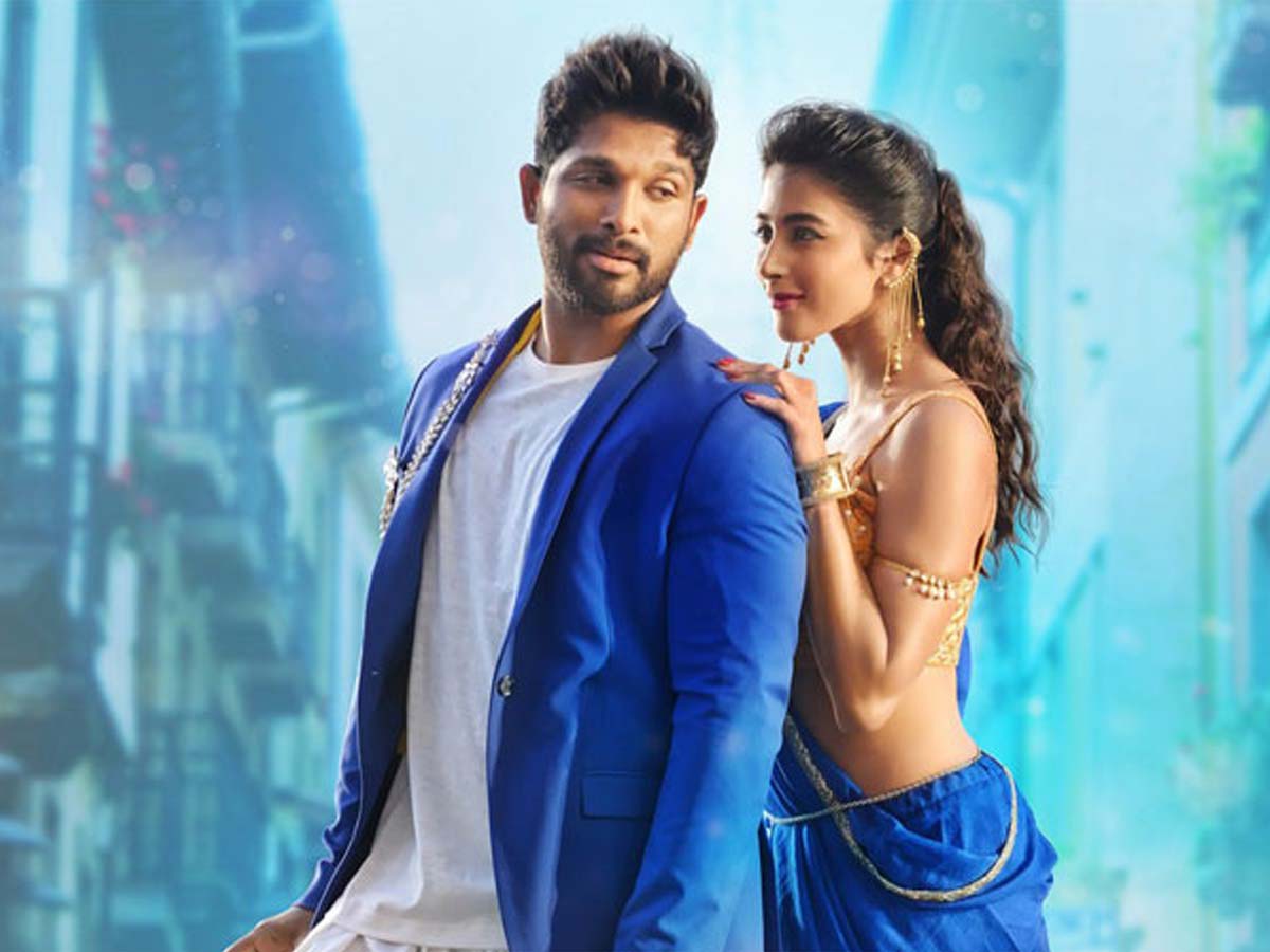 7 duvvada jagannadham