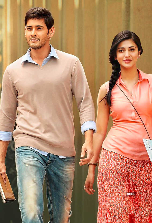 8 sreemanthudu