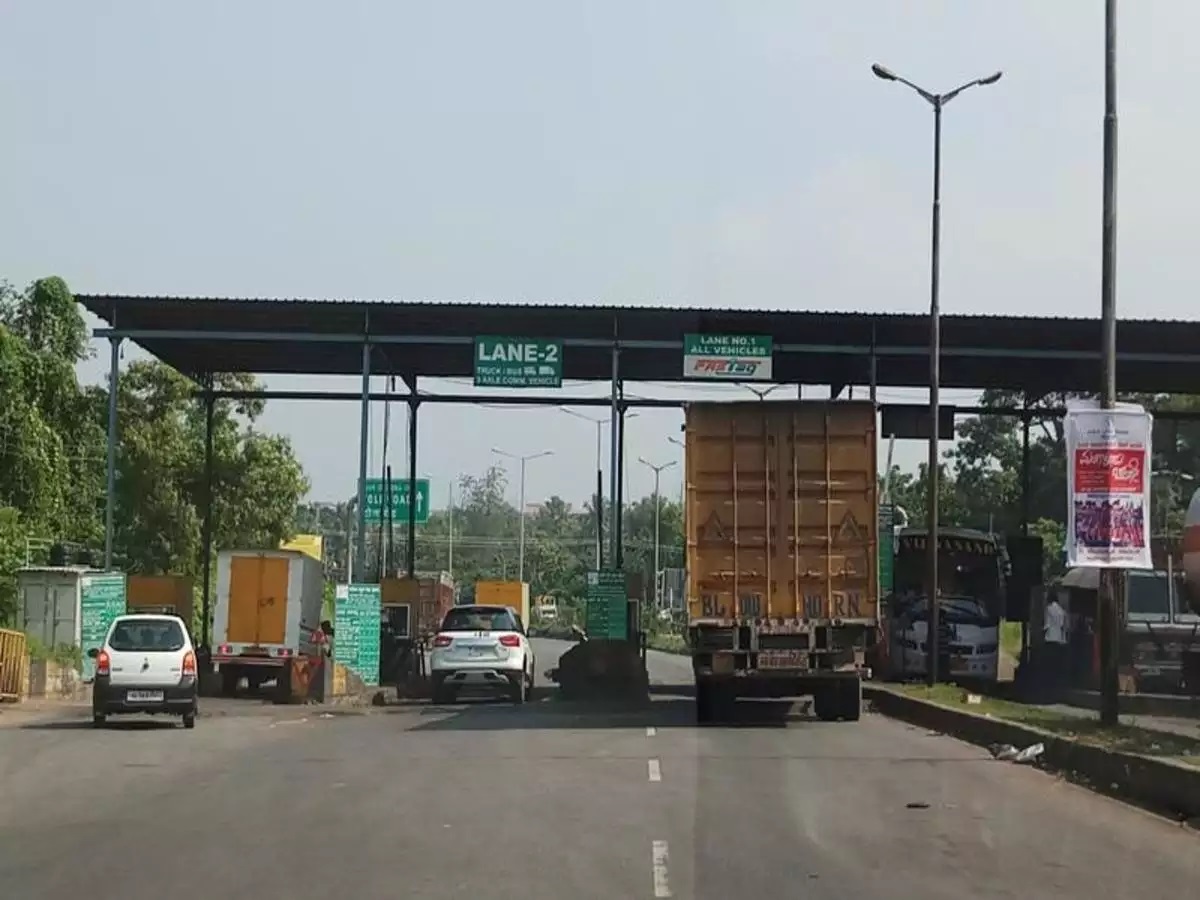 Hejamadi toll plaza
