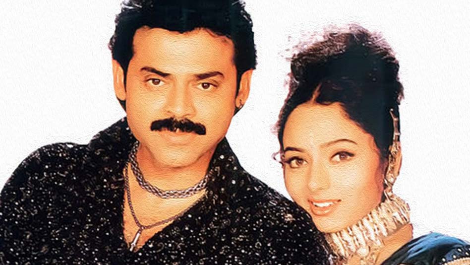 Venkatesh Soundarya movies