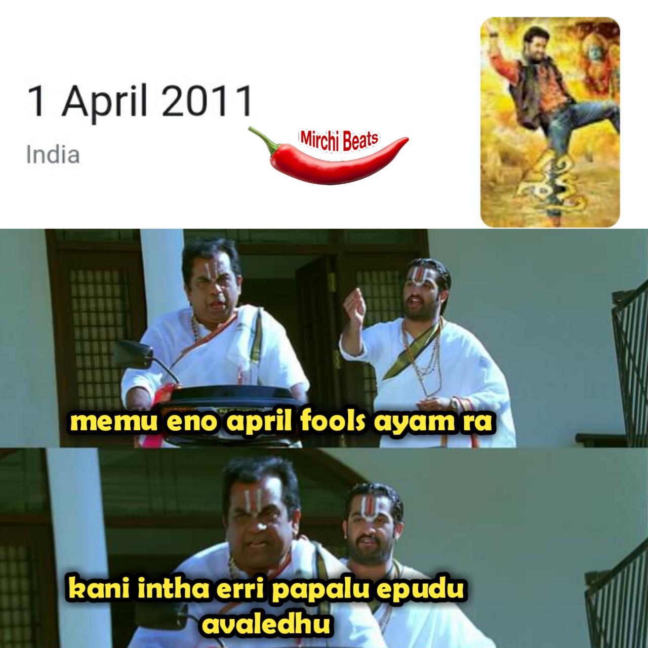 april 12